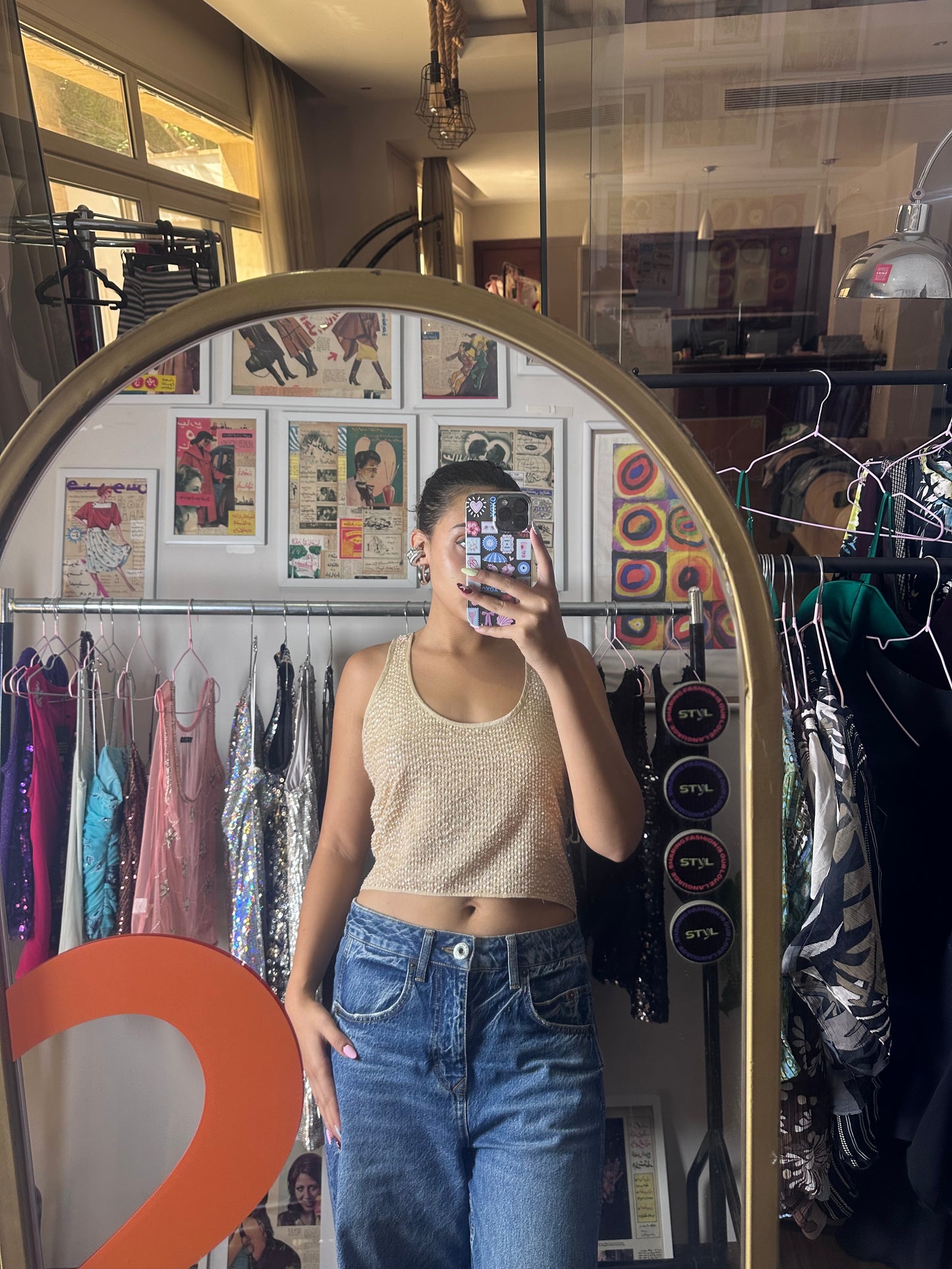 Beige Sequined Top (Large)
