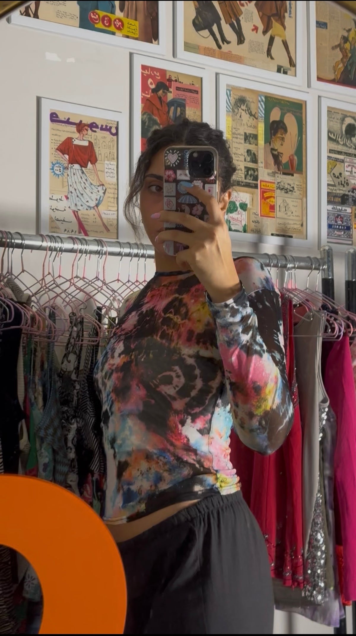 Vibrant Sheer Top (Small)
