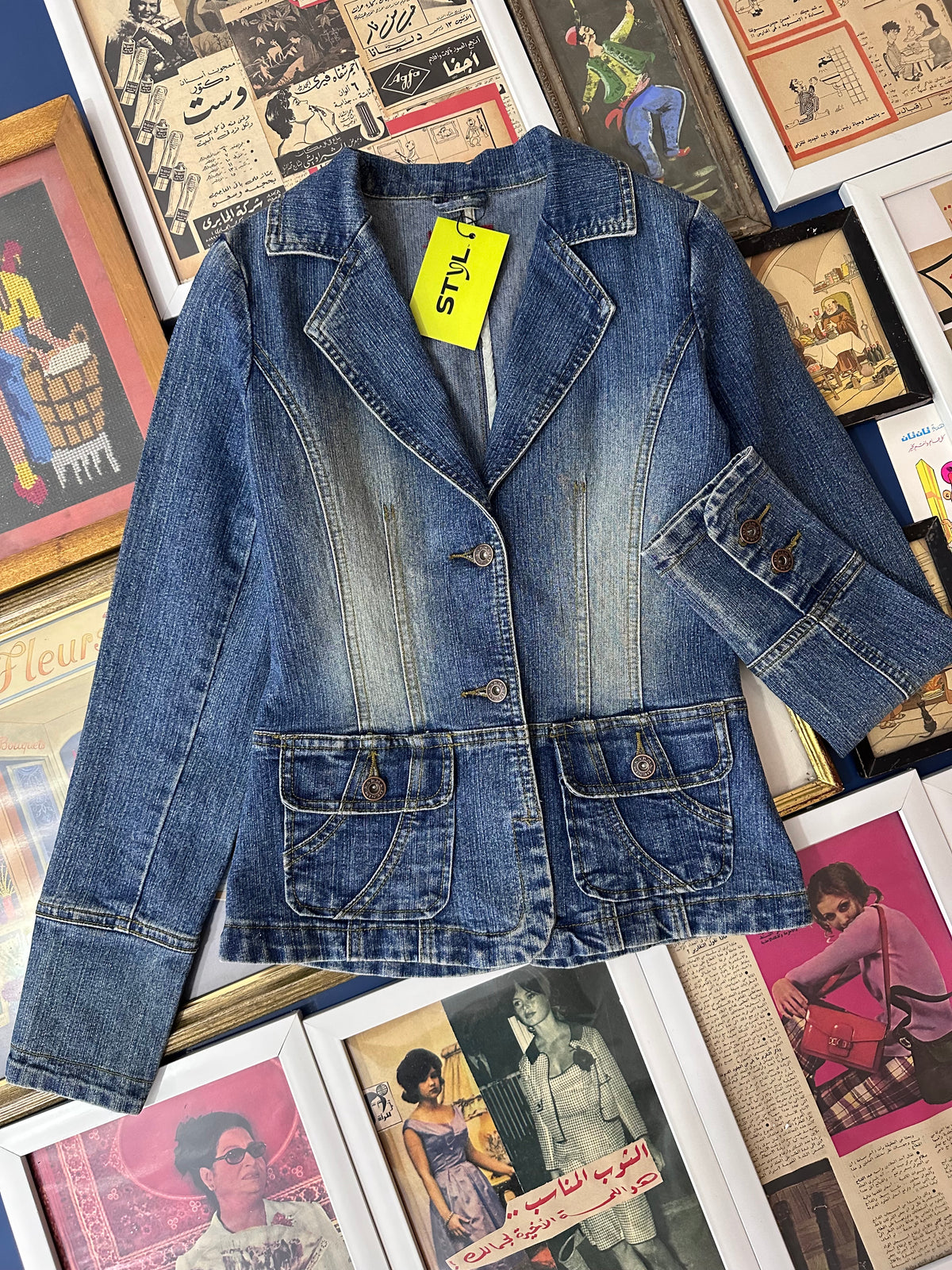 Snatched Denim (Small)