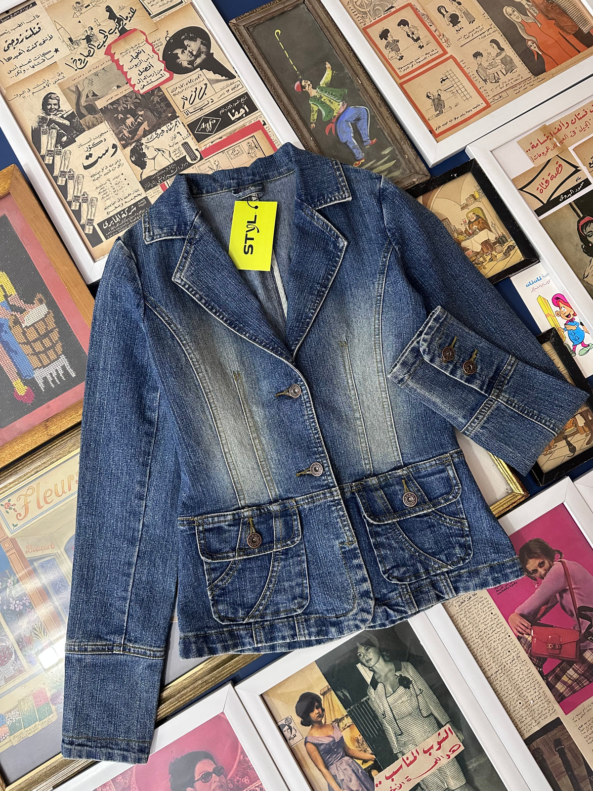 Snatched Denim (Small)