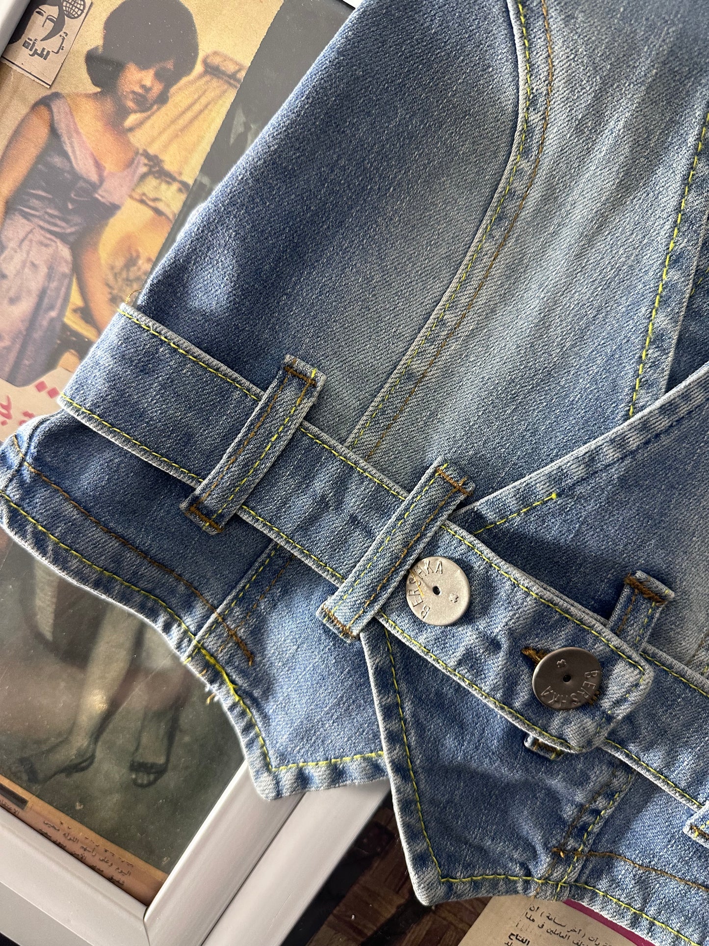 Denim Belted Vest (Medium)