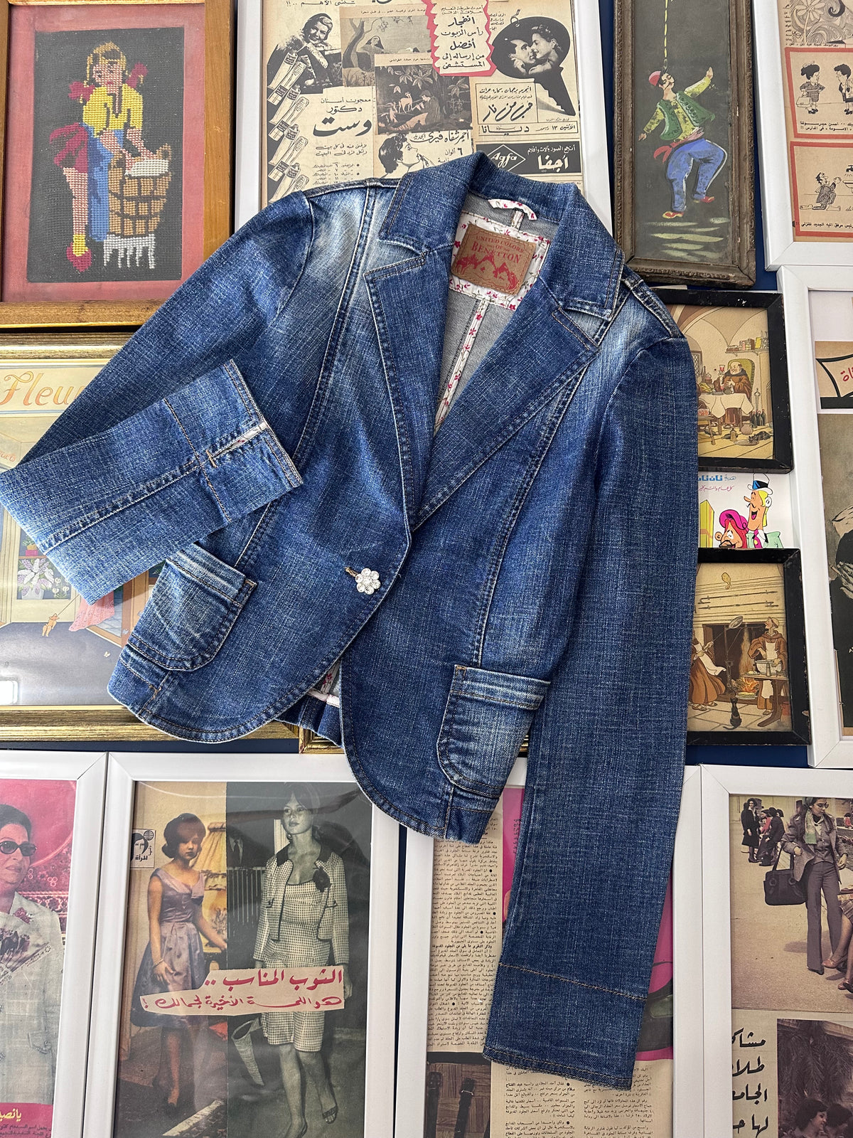 Denim Blazer (Small)