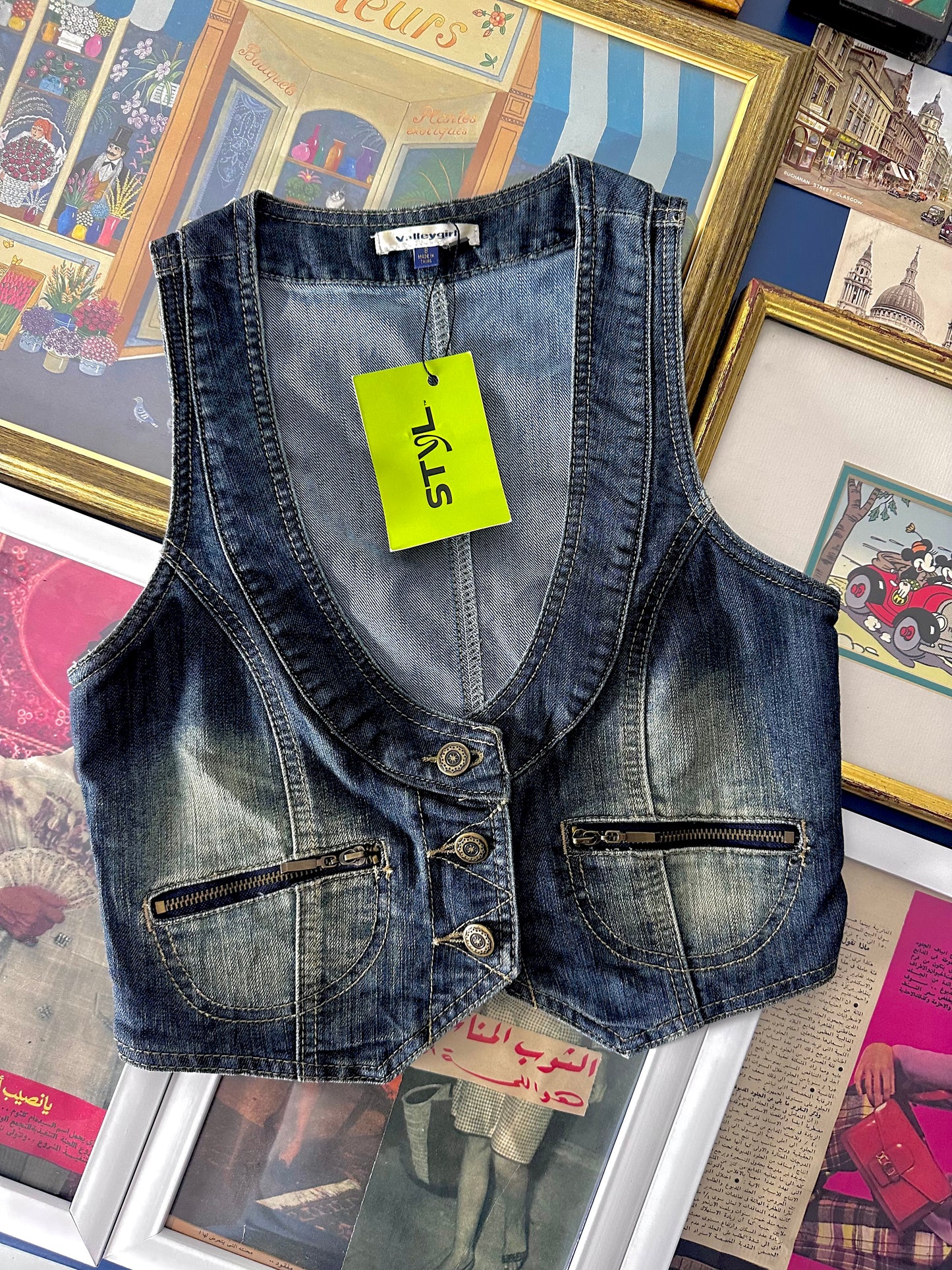 Denim Vest (Medium)