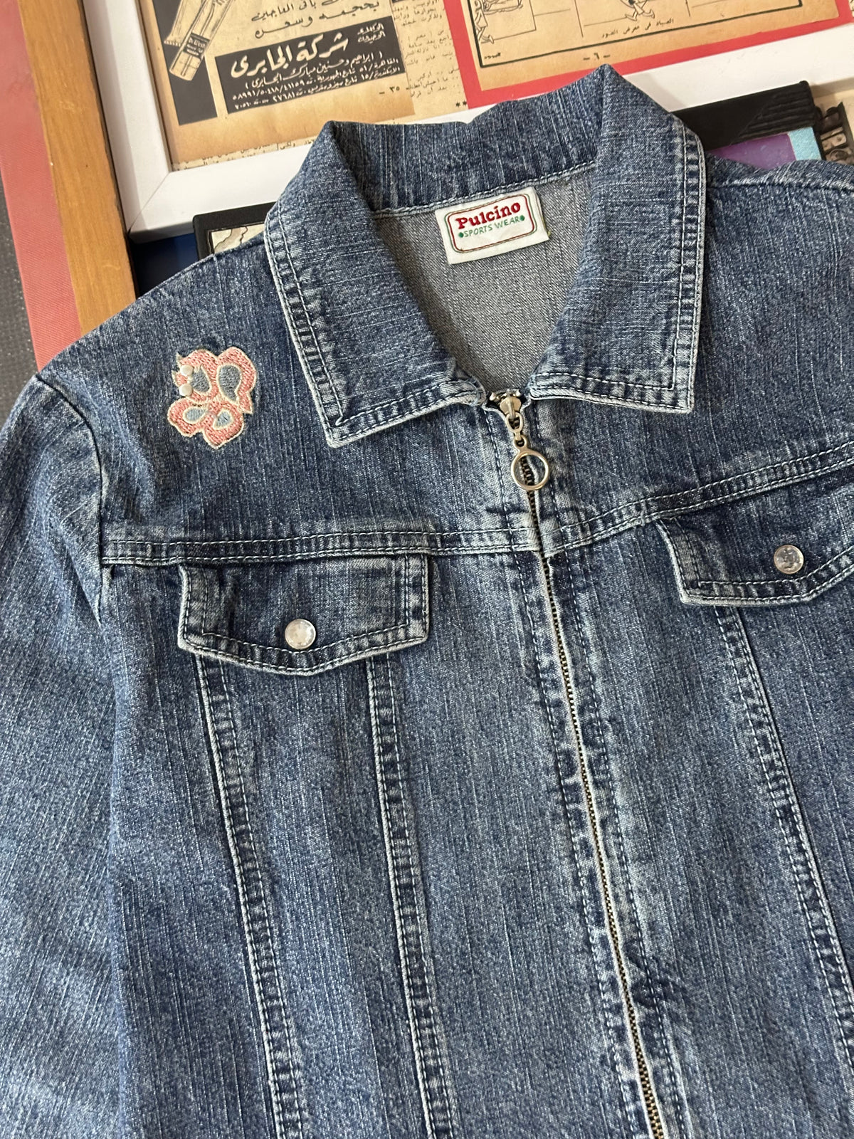 Floral Embroidery Denim (Small)