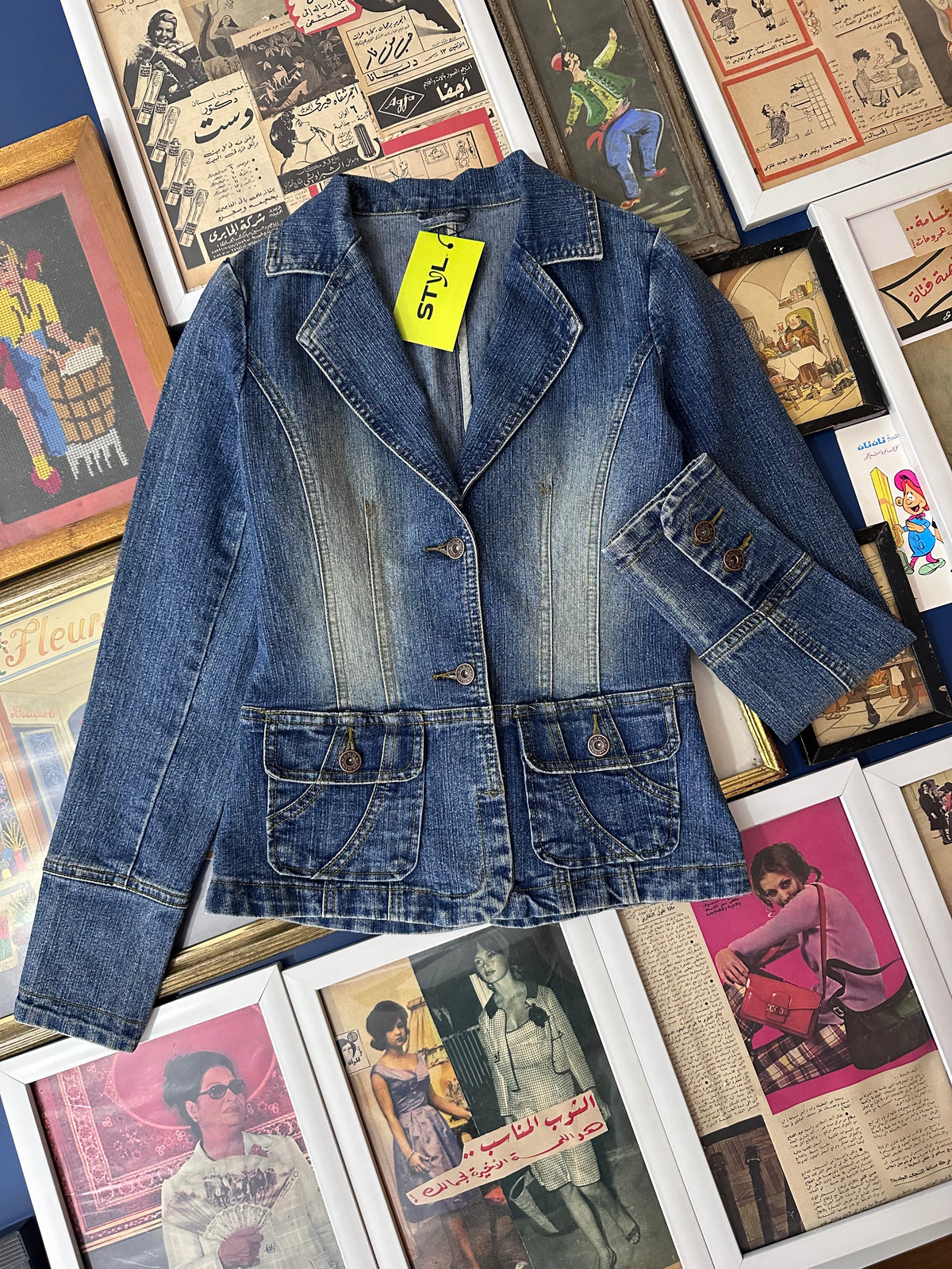 Snatched Denim (Small)