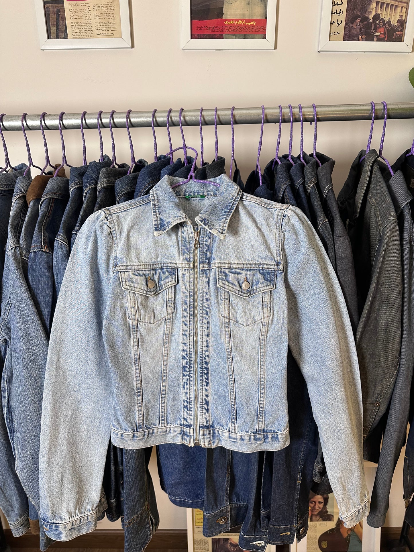 Light Wash Zip Up (X Small)