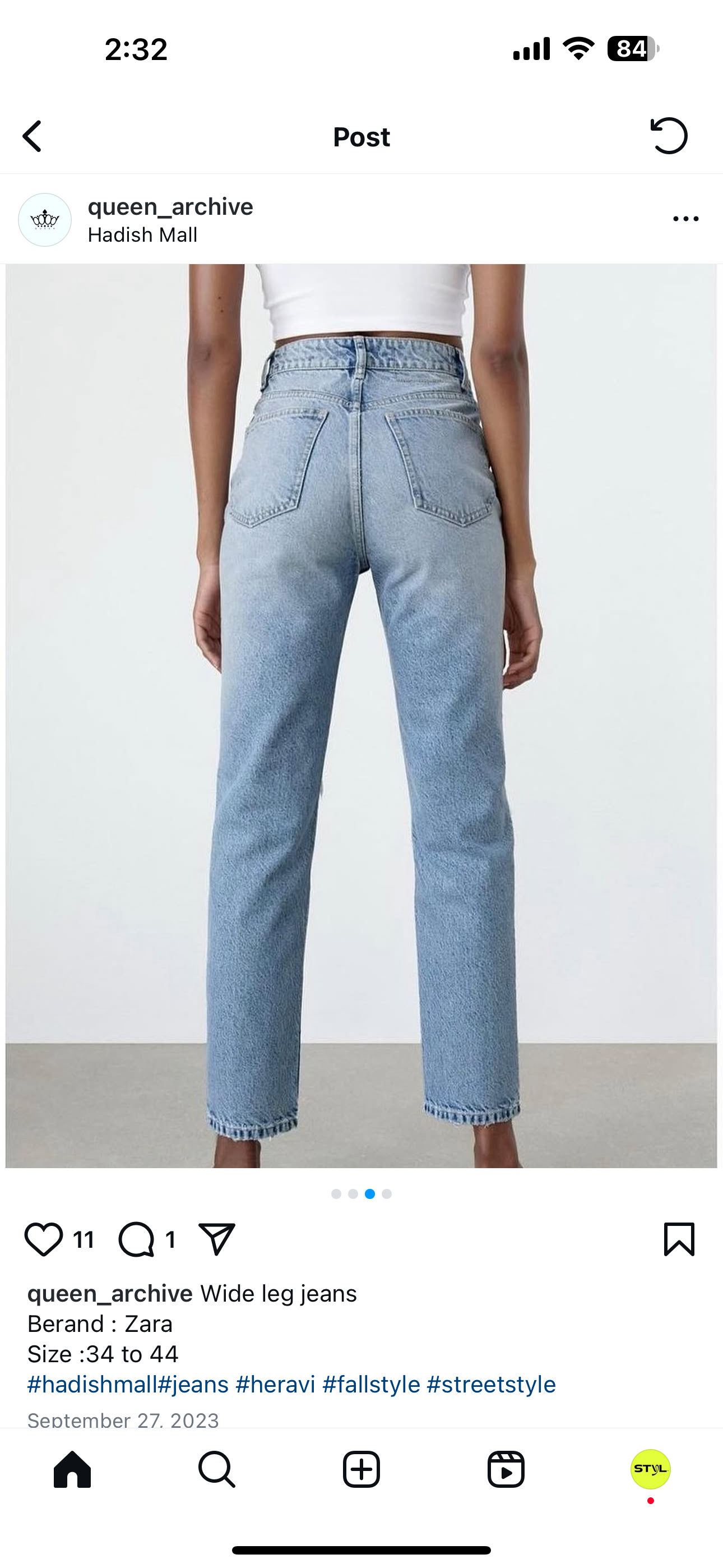 Ripped Straight Jeans - Zara