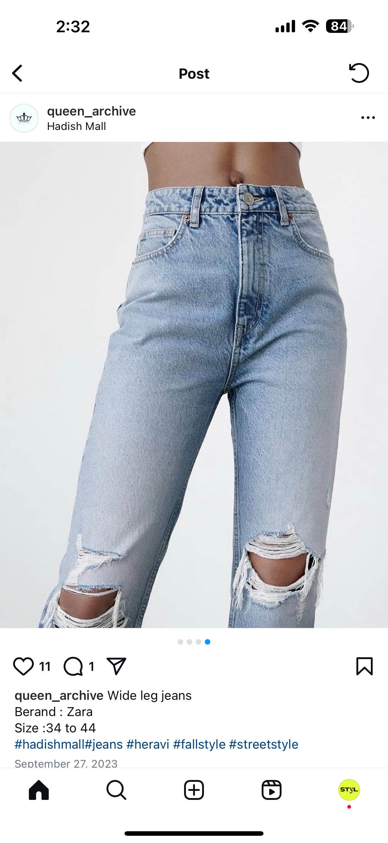 Ripped Straight Jeans - Zara